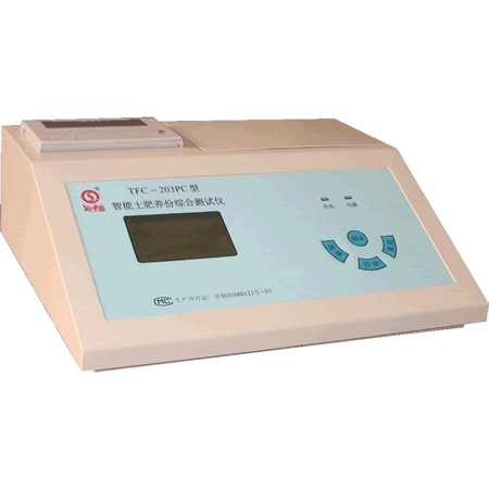 ϵ�������B(y��ng)�֜yԇ�x�����������ٜy�x�� TFC