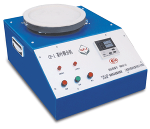 ���~�Y�֙C(j��)/���~�Y�փx CF-1