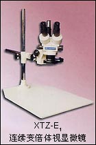 �B�m(x��)׃���wҕ�@΢�R XTZ-E1