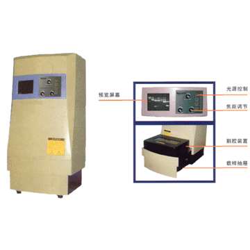 ���z�������ϵ�y(t��ng) Touching 2000