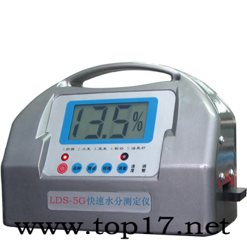 ����ˮ�ݜy���x LDS-5G