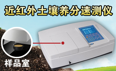 ���t�������B(y��ng)���ٜy�x�������x TOP-4000