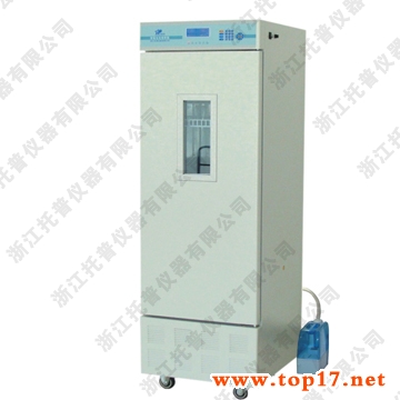 ���ܺ�غ���� HWS-800����ͣ�a(ch��n)��