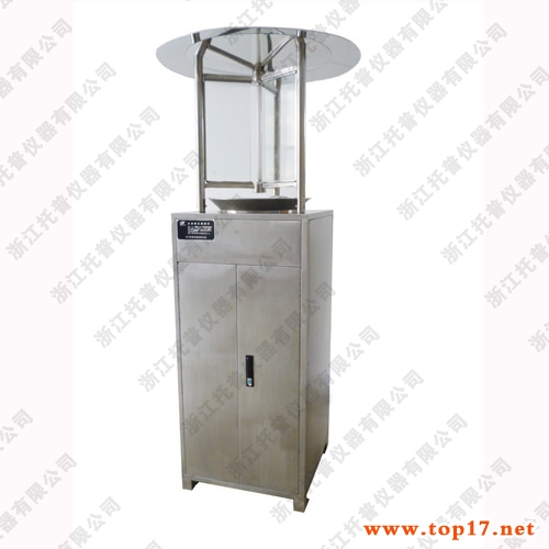 �x����Ϣ�ɼ�ϵ�y(t��ng)