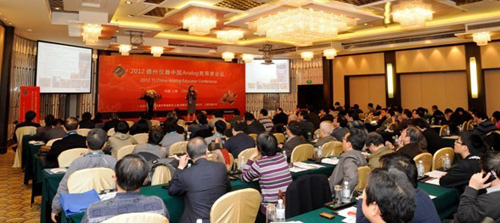 2012��TI�Ї�(gu��)Analog�����ߕ�(hu��)�h