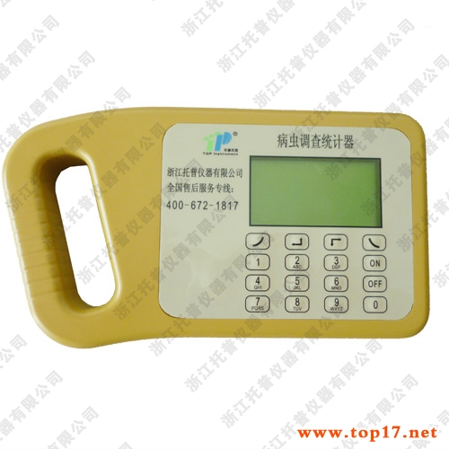 ���x�{(di��o)��y(t��ng)Ӌ�� TPTJ-1