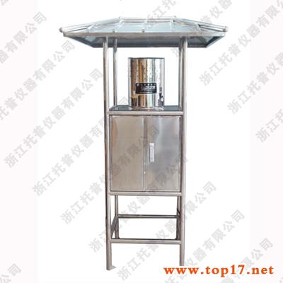 ���Ӳ�׽��