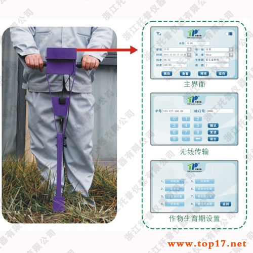 ��yʽ�o������O(ji��n)�y�x BWS-100