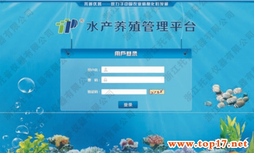 ��(li��n)�W(w��ng)ˮ�a(ch��n)�B(y��ng)ֳ��Ϣ����ƽ�_