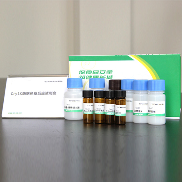 �D(zhu��n)���� Cry1C ԇ���� �D(zhu��n)���� Cry1C ԇ����