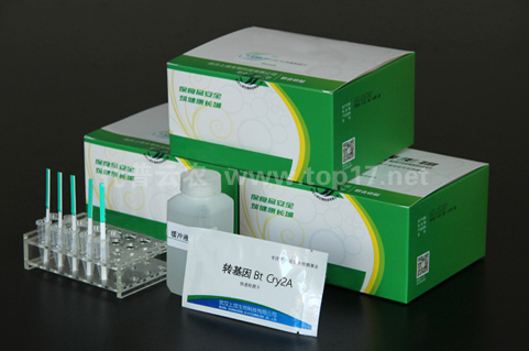 �D(zhu��n)���� Bt Cry2A ���ٙz�yԇ�� �D(zhu��n)���� Bt Cry2A ���ٙz�yԇ��