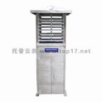 �h(yu��n)������ʽ�x(ch��ng)��y(c��)��(b��o)�� TPCB-II-C 6.0plus/TPCB-III-C 6.0plus