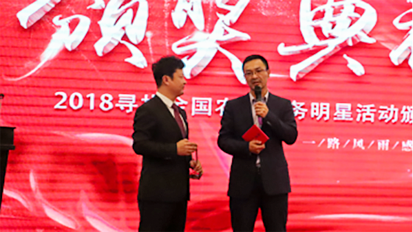 ꐶ����L���_�I(l��ng)�����l(f��)��