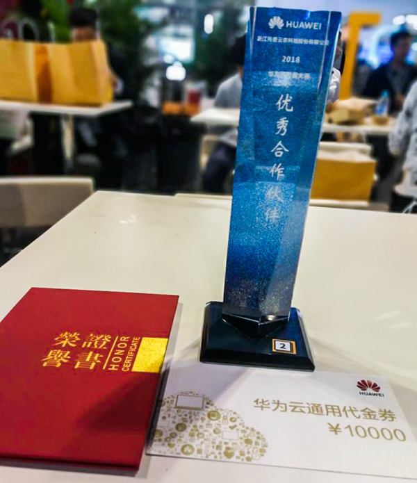 �㽭�������r(n��ng)�s�@�A�顰��(y��u)�������顱�͡���ِ���Ȫ�(ji��ng)��