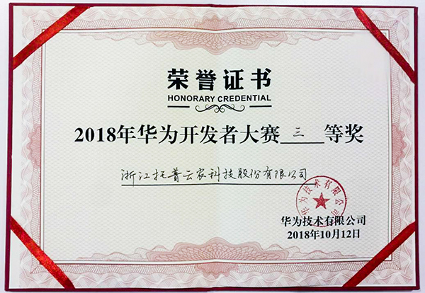 �㽭�������r(n��ng)�s�@�A�顰��(y��u)�������顱�͡���ِ���Ȫ�(ji��ng)��