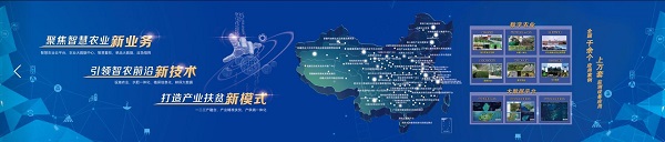 �r(n��ng)�I(y��)��(sh��)��(j��)���g(sh��)����(w��)