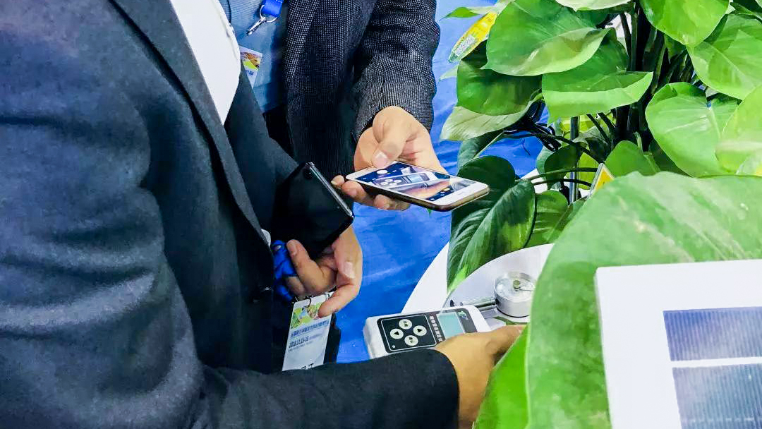 �������r(n��ng)չʾ�a(ch��n)Ʒ