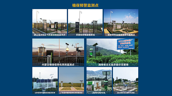 ֲ���A���O(ji��n)�y�c