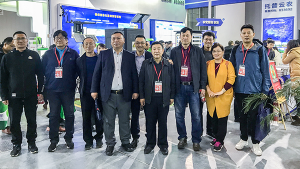 ����ʡֲ��վ�I��һ���c�������r����(j��ng)������