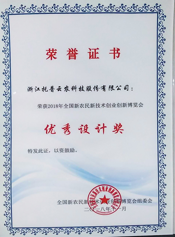 ��(y��u)���O(sh��)Ӌ��