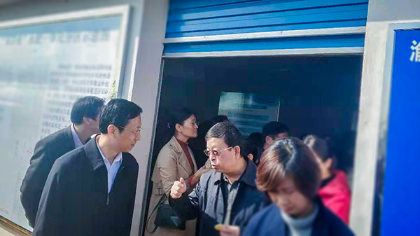 ȫ���r(n��ng)���ƏV���������鸱���Ρ������r(n��ng)�I(y��)�r(n��ng)��d�����A���d�L��ˮ��һ�w��ϵ�y(t��ng)�����뽻��