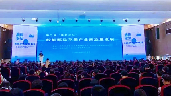 �����á�����Փ�������O���a(ch��n)�I(y��)��(sh��)��(j��)�l(f��)չ���ø߷�Փ��