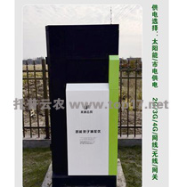 �������Ӳ�׽�x TPSQ-BZ