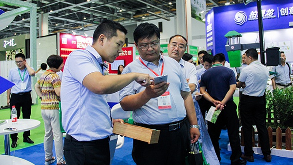 �͑��F(xi��n)���w���~�|(zh��)����ȫ׷��