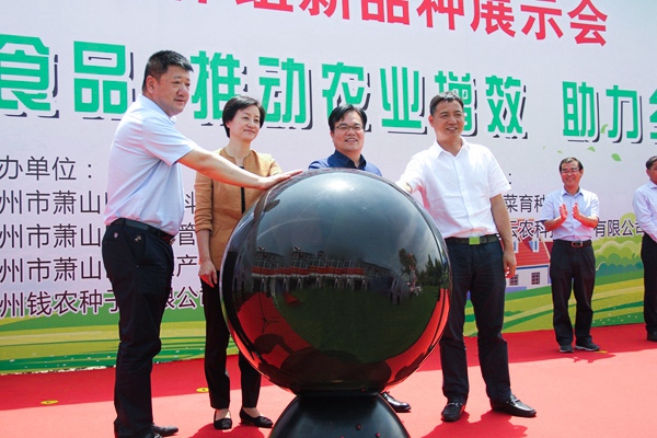 ʒɽ�����÷N�ӷN���ƽ��(hu��)