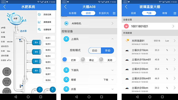 �������r(n��ng)ȫ�Ԅ��й�ʽ���Ҵ�����ʽ���