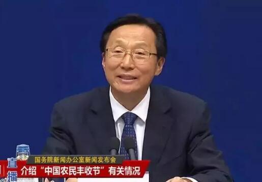 �҇�(gu��)�״��O(sh��)�����Ї�(gu��)�r(n��ng)���S�չ�(ji��)��