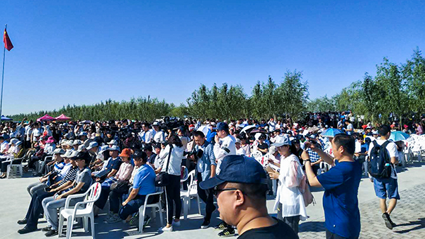 ȫ��Nֲ�I(y��)�Gɫ���a�ߌ�Փ���_Ļ