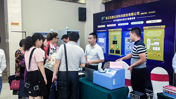 �F(xi��n)����ԃ�N�әz��O(sh��)��