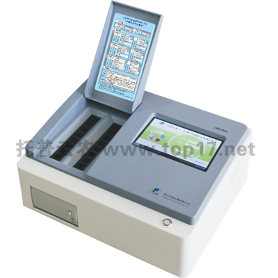 �����������B(y��ng)�֙z�y(c��)�x TPY-9PC