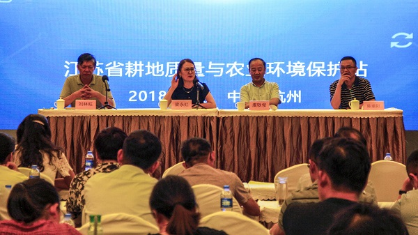 ���Kʡ���h(hu��n)վ�����^Ħ����