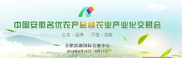 �Ї���������(y��u)�r�aƷ���r�I(y��)�a�I(y��)�����ו���2018���Ϸʣ�