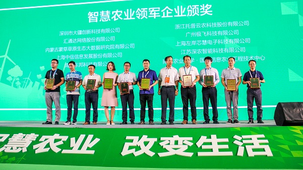 �������r(n��ng)�c��(y��u)�����̵�ʮ����I(y��)��ͬ�s�ߡ��ǻ��r(n��ng)�I(y��)�I(l��ng)܊��I(y��)��(ji��ng)����