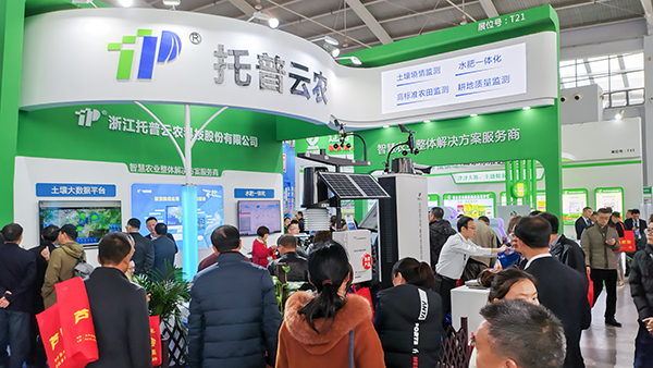 �������r(n��ng)չλ