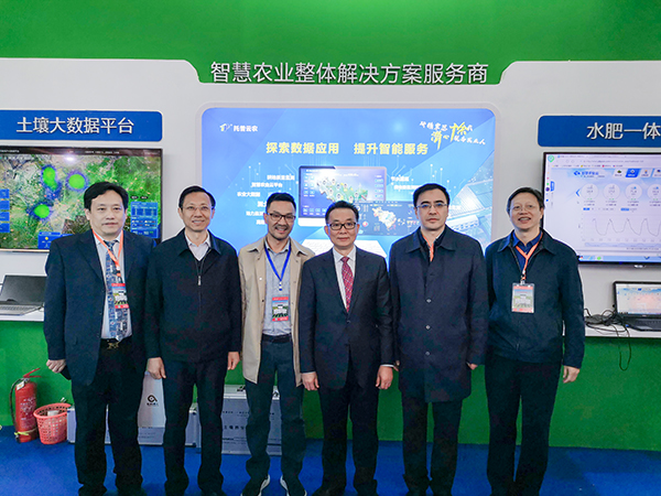 ȫ��(gu��)�r(n��ng)���ƏV���Ą�������Σ��У��������鸱���Σ���2���������տ��r(n��ng)ˇ������1������(ji��)ˮ̎��ɭ̎�L(zh��ng)����1����ɽ�|ʡ�r(n��ng)�I(y��)�r(n��ng)��d�����|���d�L(zh��ng)����2�����I(l��ng)��(d��o)һ���W�R�������r(n��ng)չλ