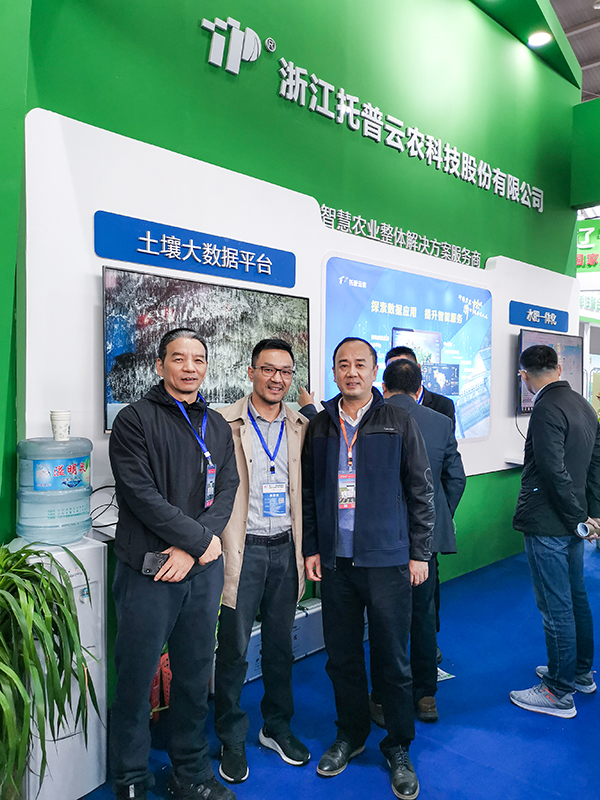 �㽭ʡ���ʿ�վ���W��վ�L(zh��ng)���ң��㽭ʡ���ʿ�վꐼt��վ�L(zh��ng)����