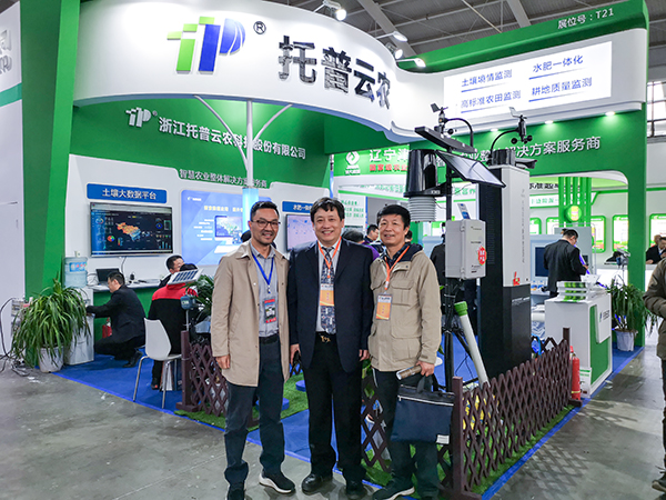 ȫ��(gu��)�r(n��ng)�I(y��)���g(sh��)�ƏV����(w��)���ĸ����տ��r(n��ng)ˇ�����У����Cʡ�����|(zh��)���O(sh��)������վ������(sh��)ӛ���ң�