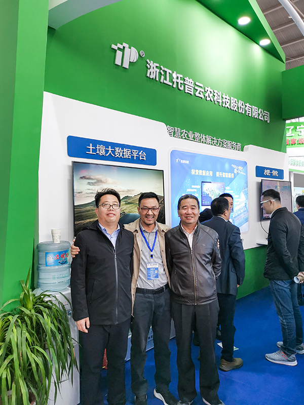 ��(n��i)�ɹ�����վ������վ�L(zh��ng)���ң���������վ�L(zh��ng)����