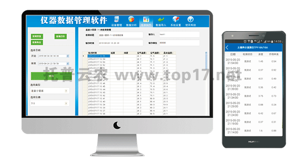 ������ƽ�_(t��i)����D