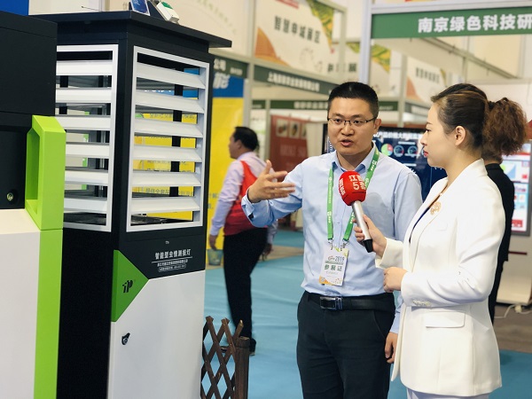 ���չ����ˆT���ܽ���5��ӛ�߲��L