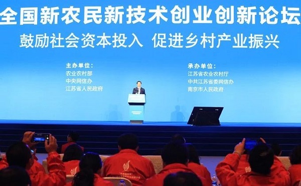 ȫ�����r(n��ng)���¼��g(sh��)��(chu��ng)�I(y��)��(chu��ng)��Փ��