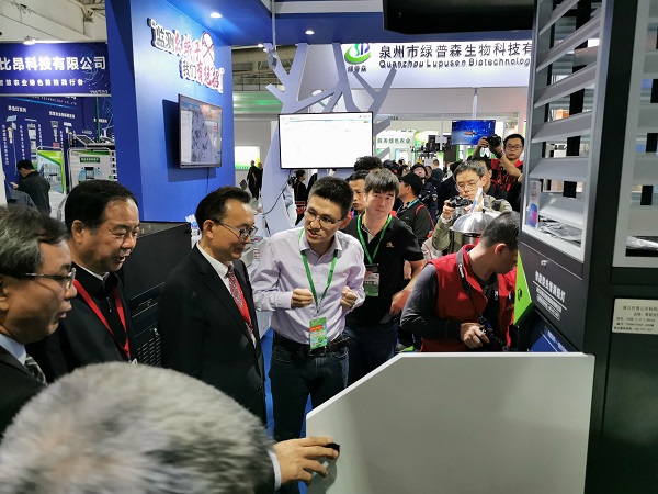 ȫ��(gu��)�r(n��ng)���ƏV���Ą�����������S�l(f��)�x�����κ��Ї�(gu��)�r(n��ng)�I(y��)���g(sh��)�ƏV�f(xi��)��(hu��)�������(hu��)�L(zh��ng)�^Ħ�x��y(c��)��(b��o)��(sh��)��(j��)ƽ�_(t��i)�c�����b��