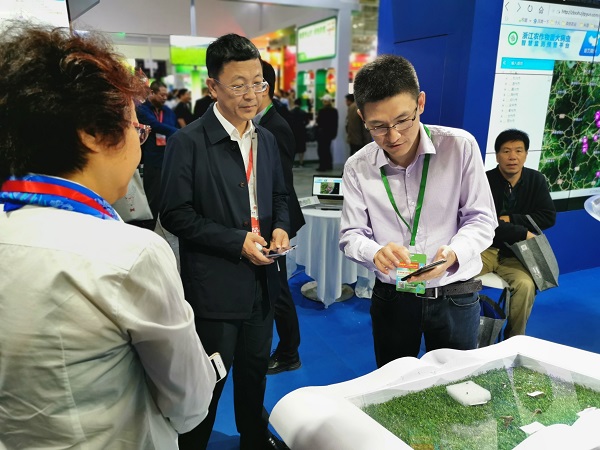 ������ֲ�zֲ��վվ�L(zh��ng)���@�|�w�(y��n)�˹����܌�(sh��)��С���ߡ���Ҋ�x