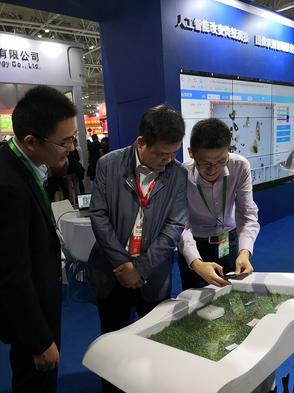 ����ʡֲ��ֲ�zվվ�L(zh��ng)�TСƽ�����x�^ĦAPP�R(sh��)�x