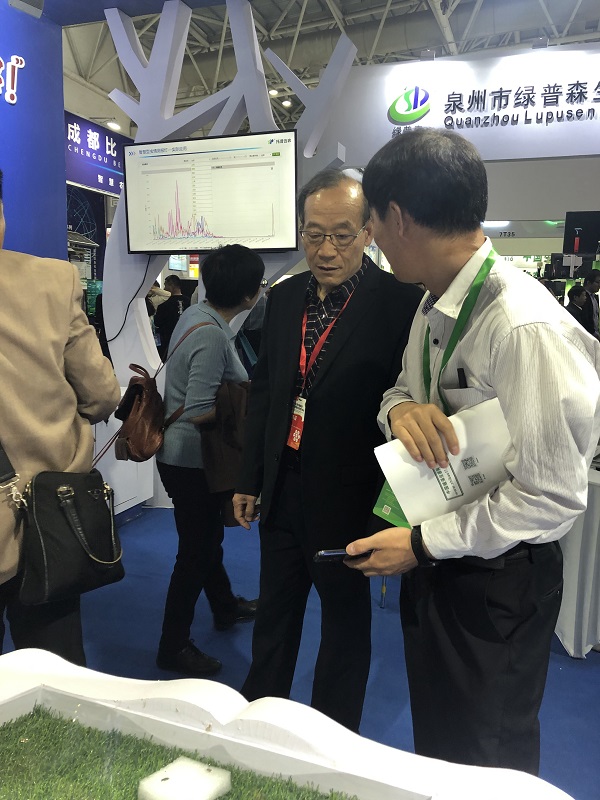 �ӱ�ֲ��ֲ�z��վվ�L(zh��ng)���������R(sh��)�x��(ch��ng)��������