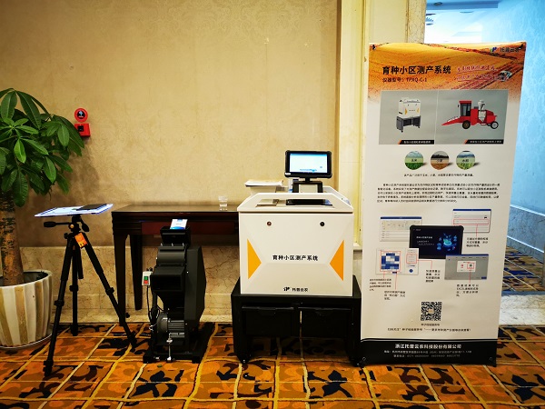 �N�әz�(y��n)�����N�y(c��)�a(ch��n)�����b��